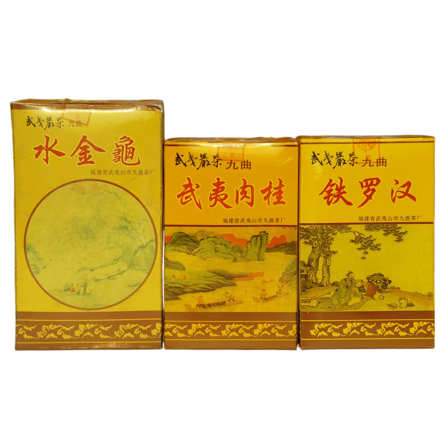 1990年代末 武夷山市九曲茶厂 乌龙 3盒组 干仓