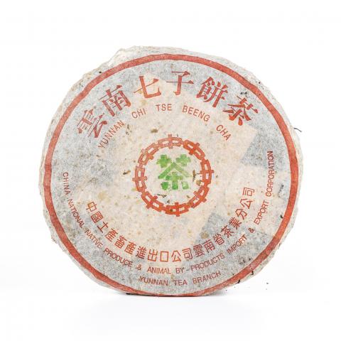 1990年代 海湾茶厂7548 普洱熟茶 约357g/饼 自然仓