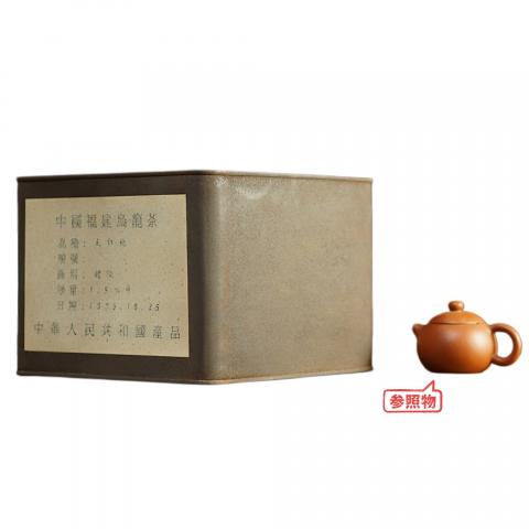 1995年 武夷山市茶叶总厂精制 出口特级纯种大红袍 1500g*一罐 干仓
