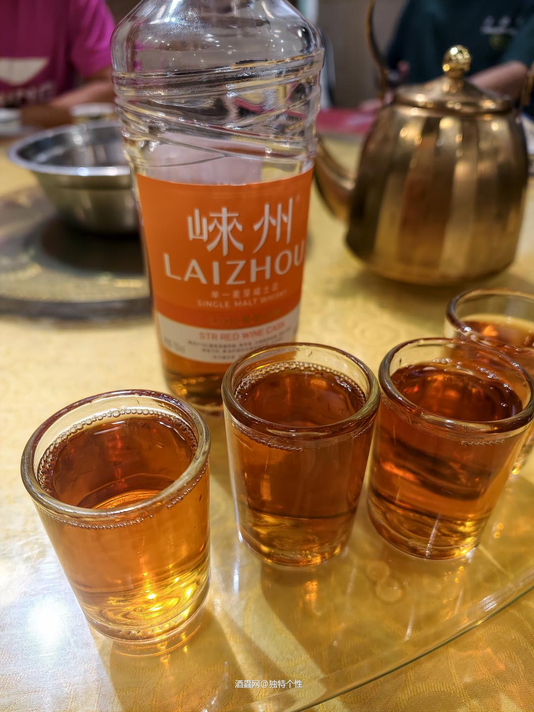 四人共饮崃州