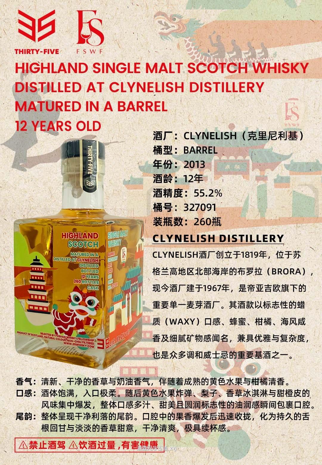 佛山小猫