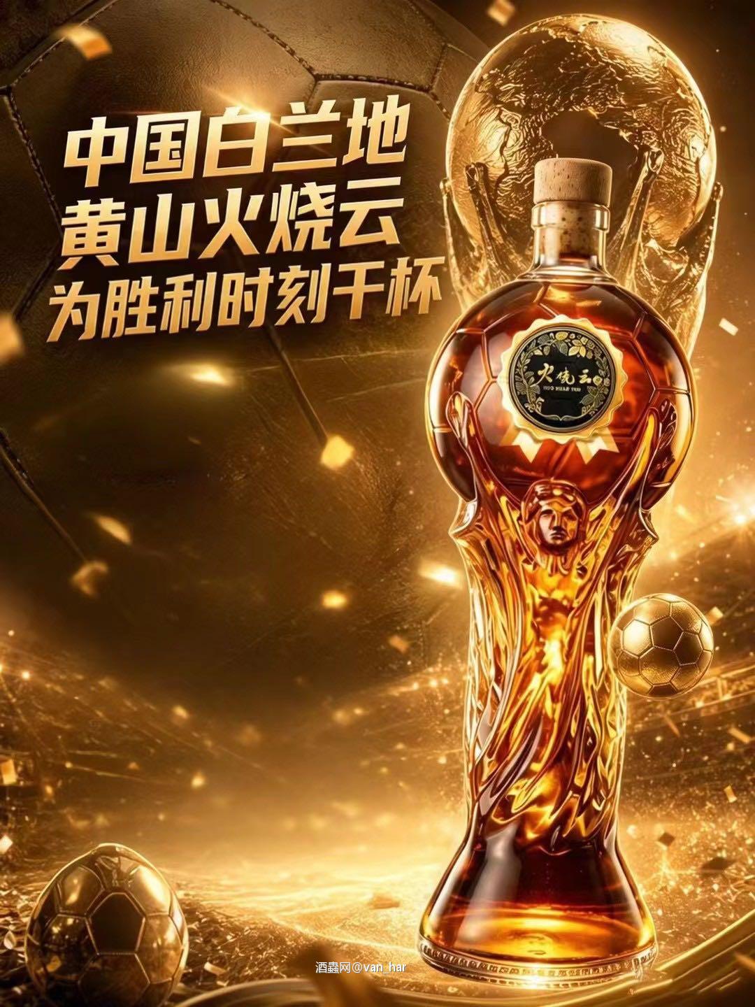 神乎