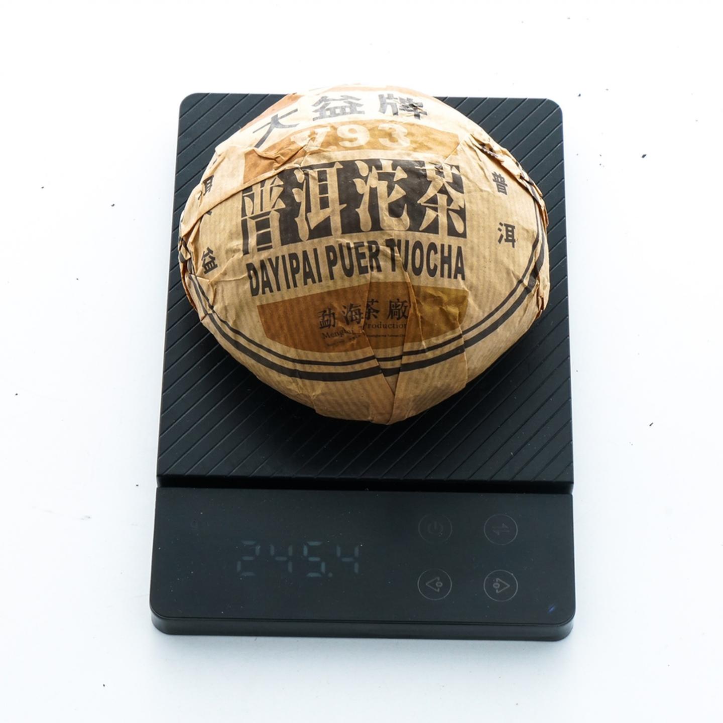 2005年 勐海茶厂 大益牌 V93普洱熟沱 245.4g 干仓