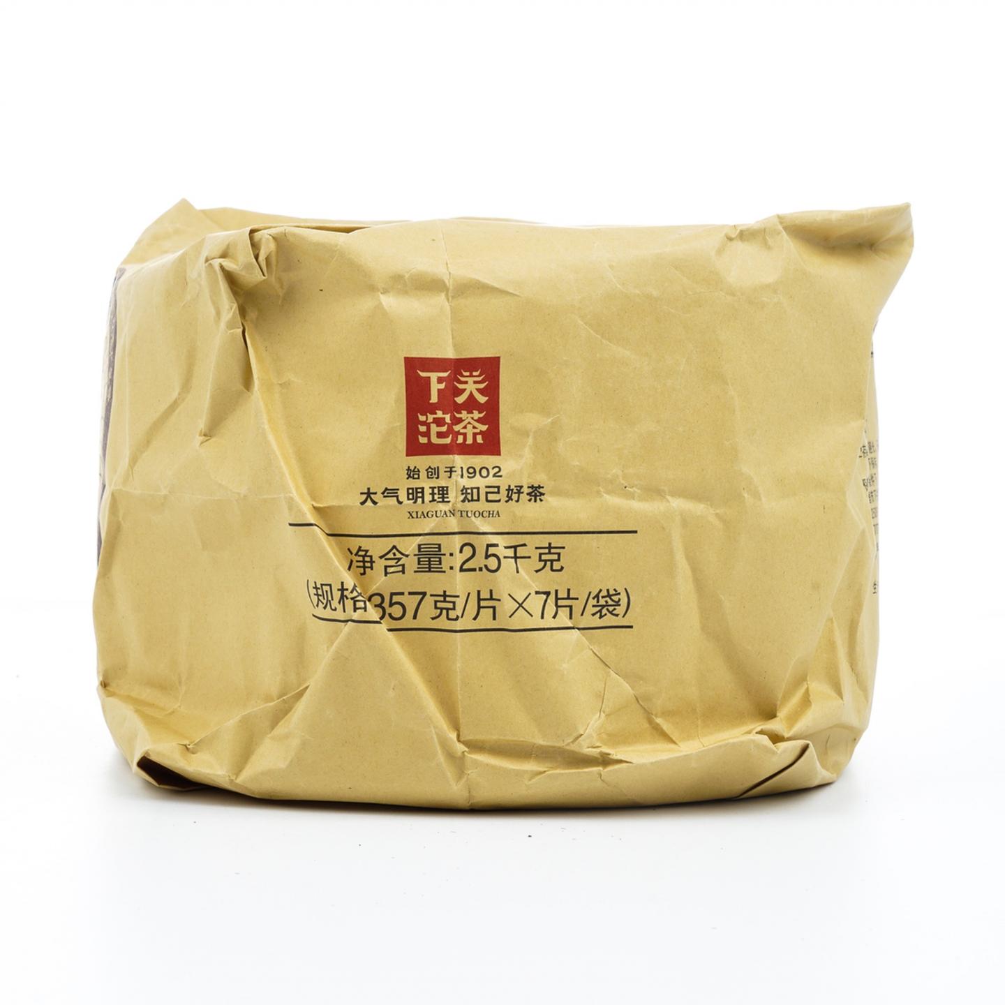 2015年 下关泰山传奇铁饼一提 357g*7饼 干仓