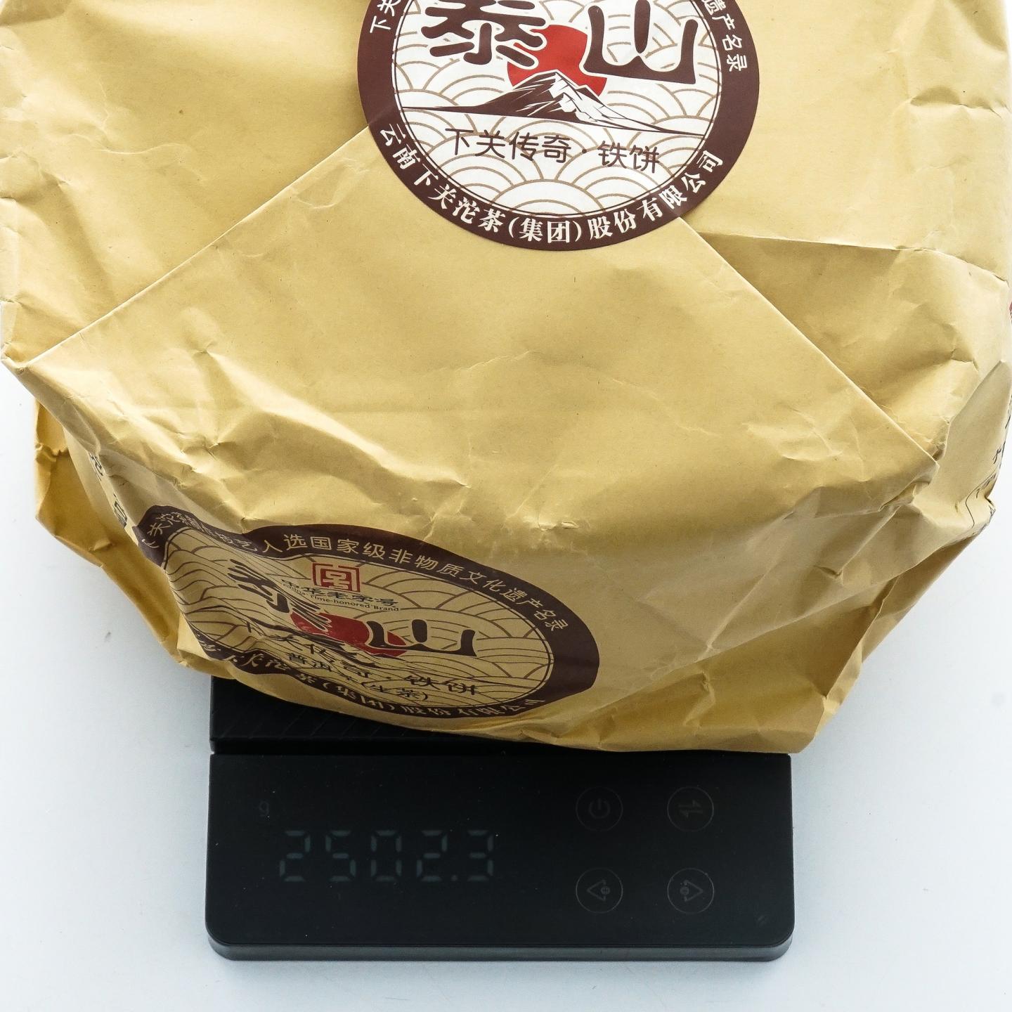 2015年 下关泰山传奇铁饼一提 357g*7饼 干仓