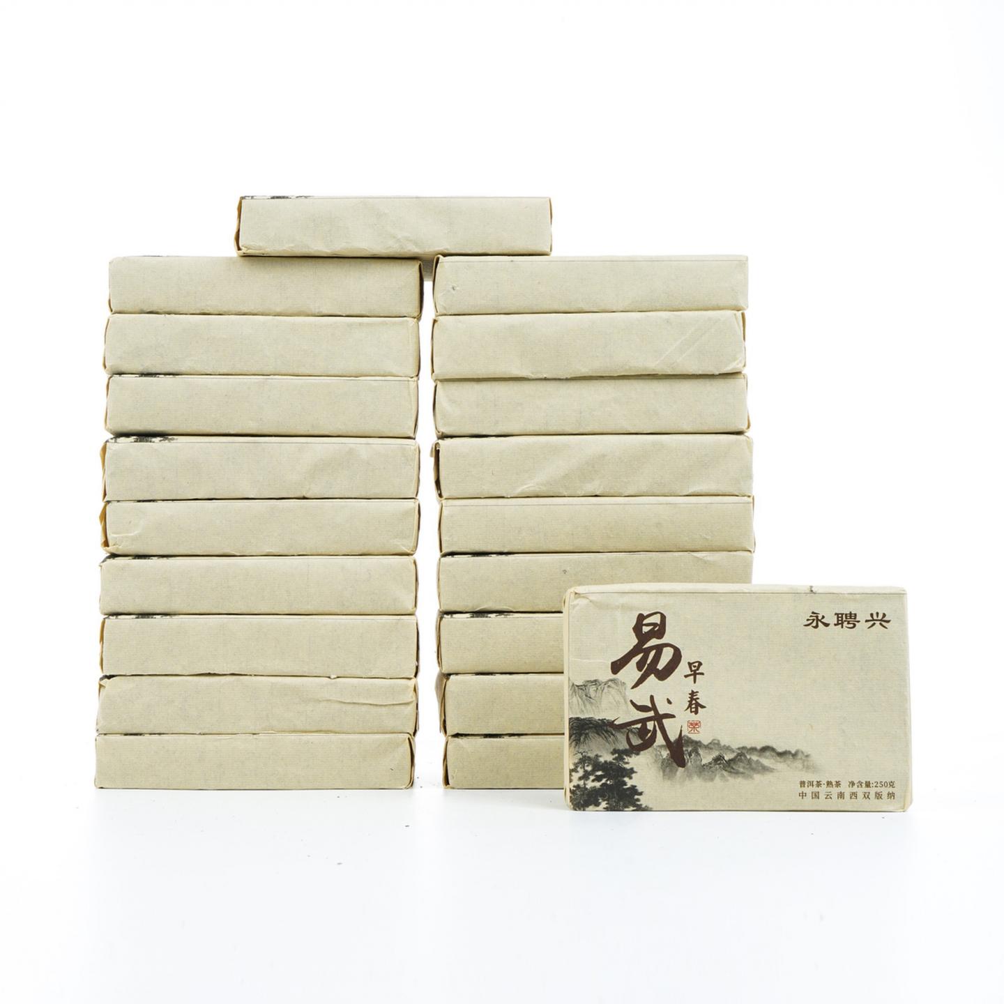 2008年 原料永聘兴 易武熟砖 250g*20砖 干仓