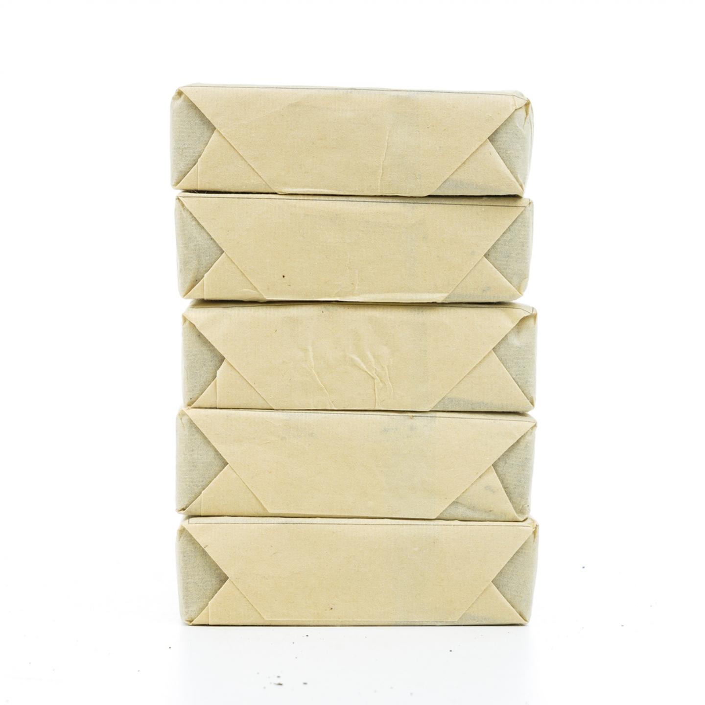 2008年 原料永聘兴 易武熟砖 250g*20砖 干仓