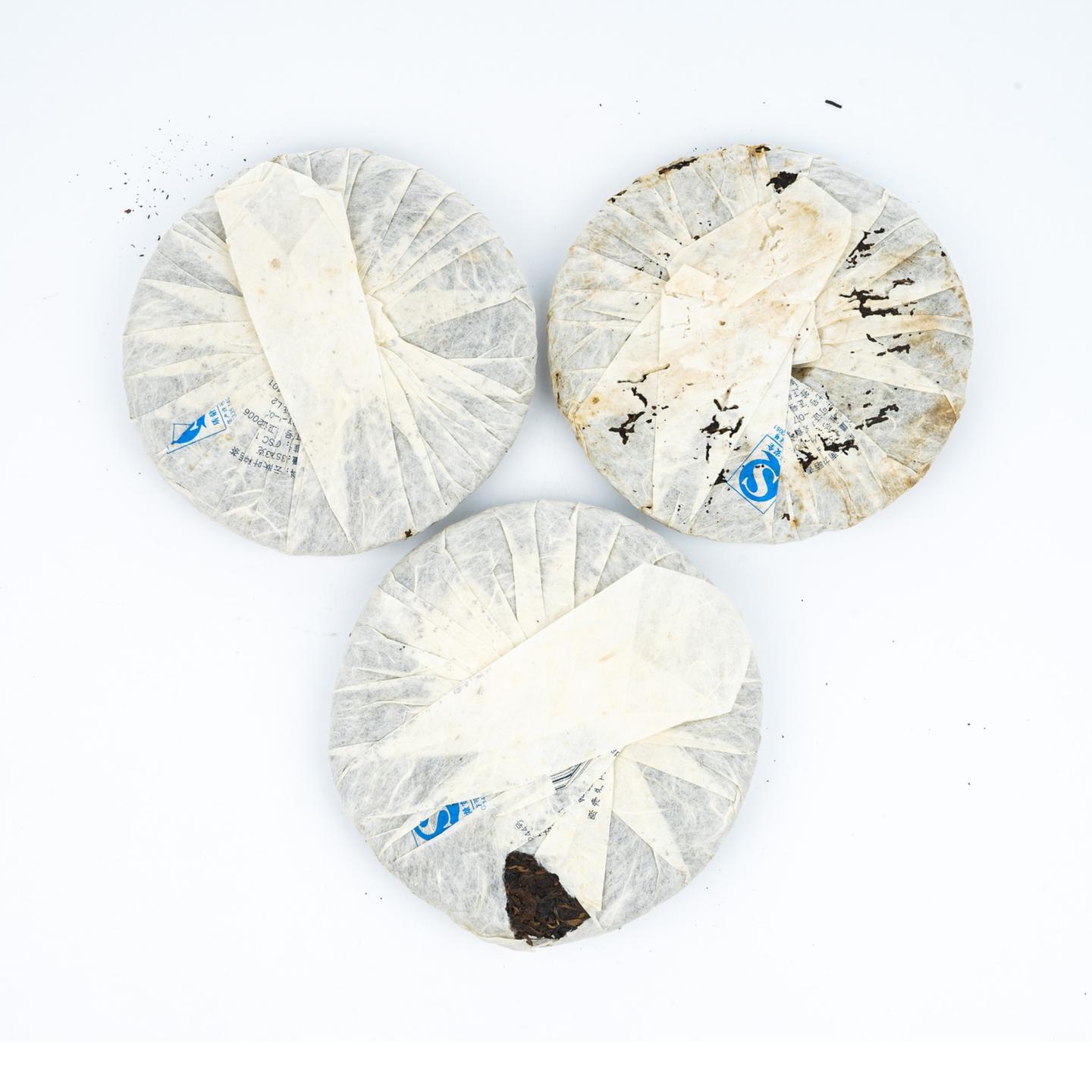 2006年 大友茶厂“纯正气”青饼 3饼组 共约1039克 干仓