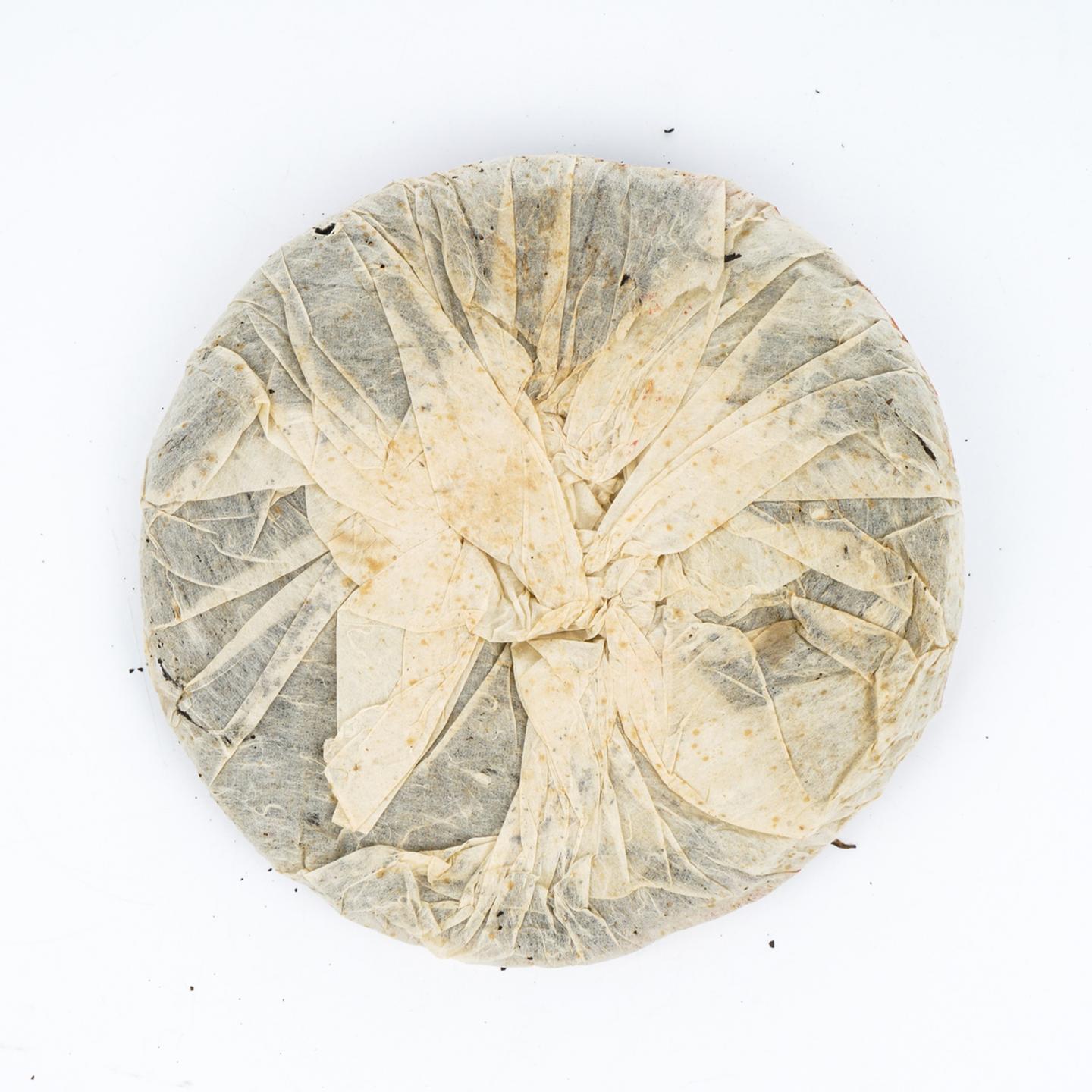 1980年代 下关茶厂 中茶牌 8653 青饼 约349.9克 干仓