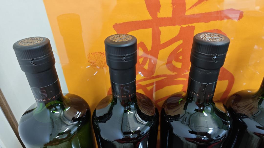 SMWS 2026威士忌节庆限定套装