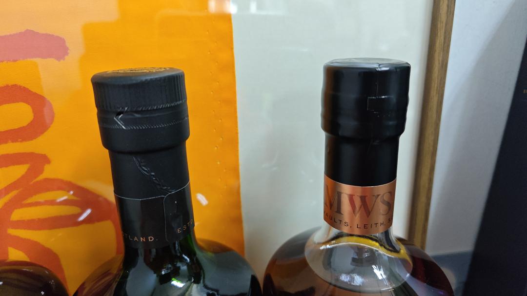 SMWS 2026威士忌节庆限定套装