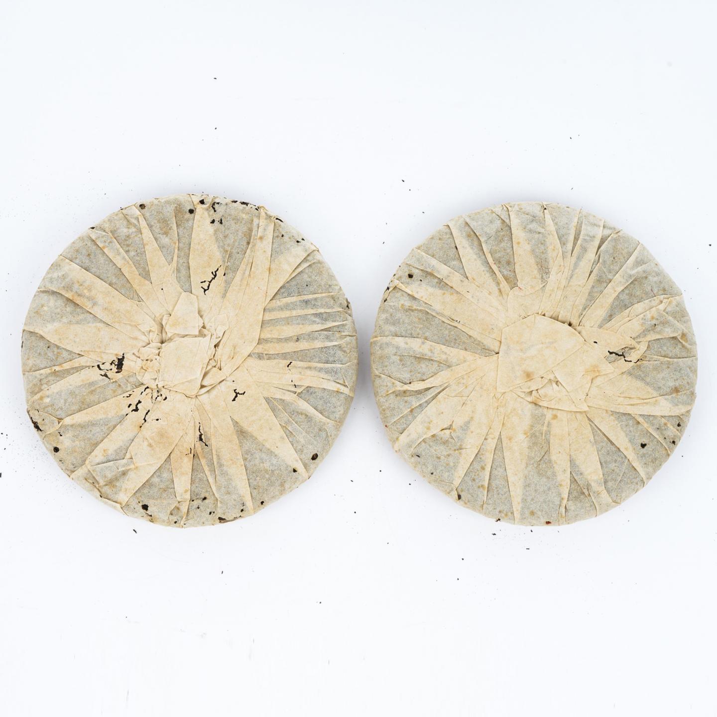 2000年 春光茶厂 茗缘 易武正山 野生茶 2饼共约763.6克 干仓