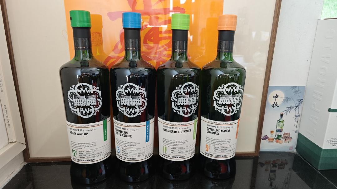 SMWS八大风味系列套装