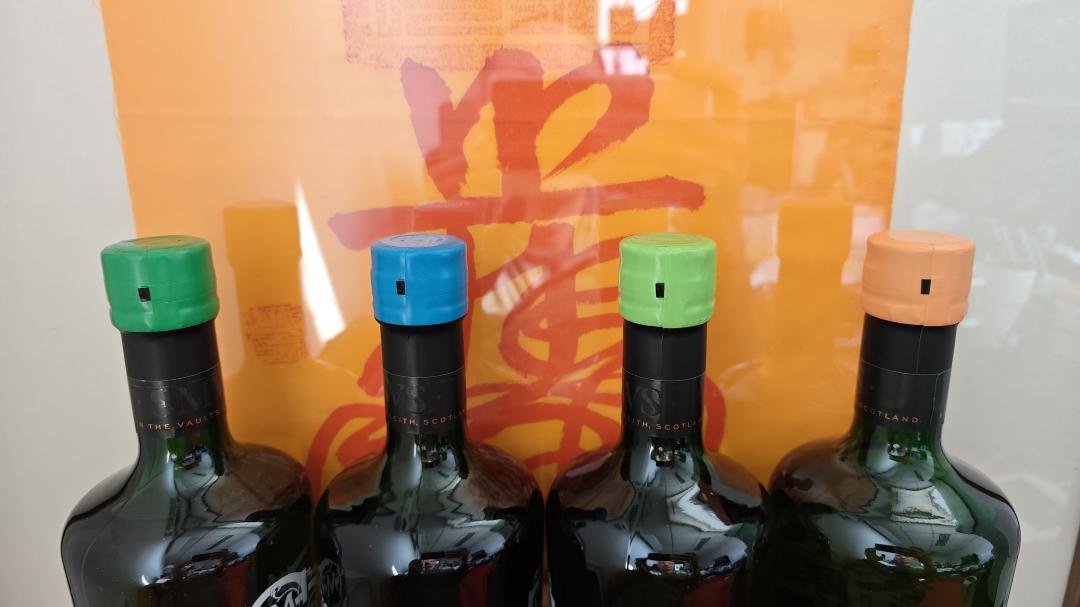 SMWS八大风味系列套装