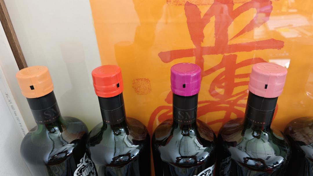 SMWS新八大风味系列套装(八瓶)