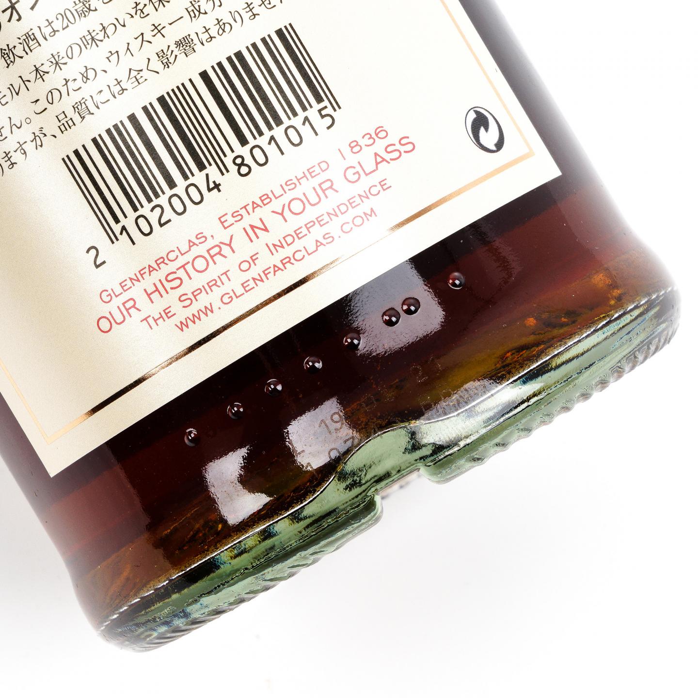 格兰花格 11年 2009-2021 #2181 Mew骷髅13