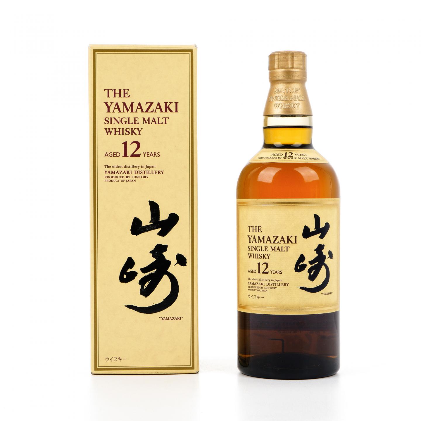 山崎 12年 2016