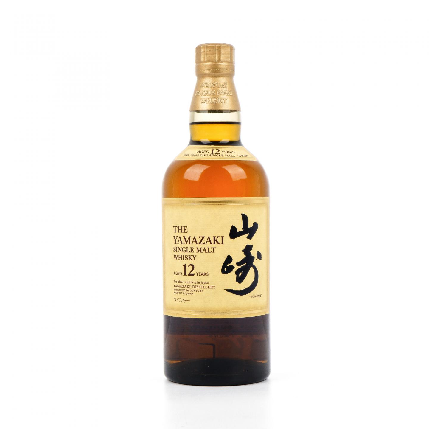 山崎 12年 2016