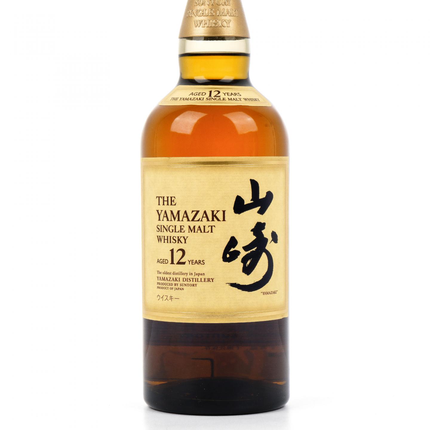 山崎 12年 2016