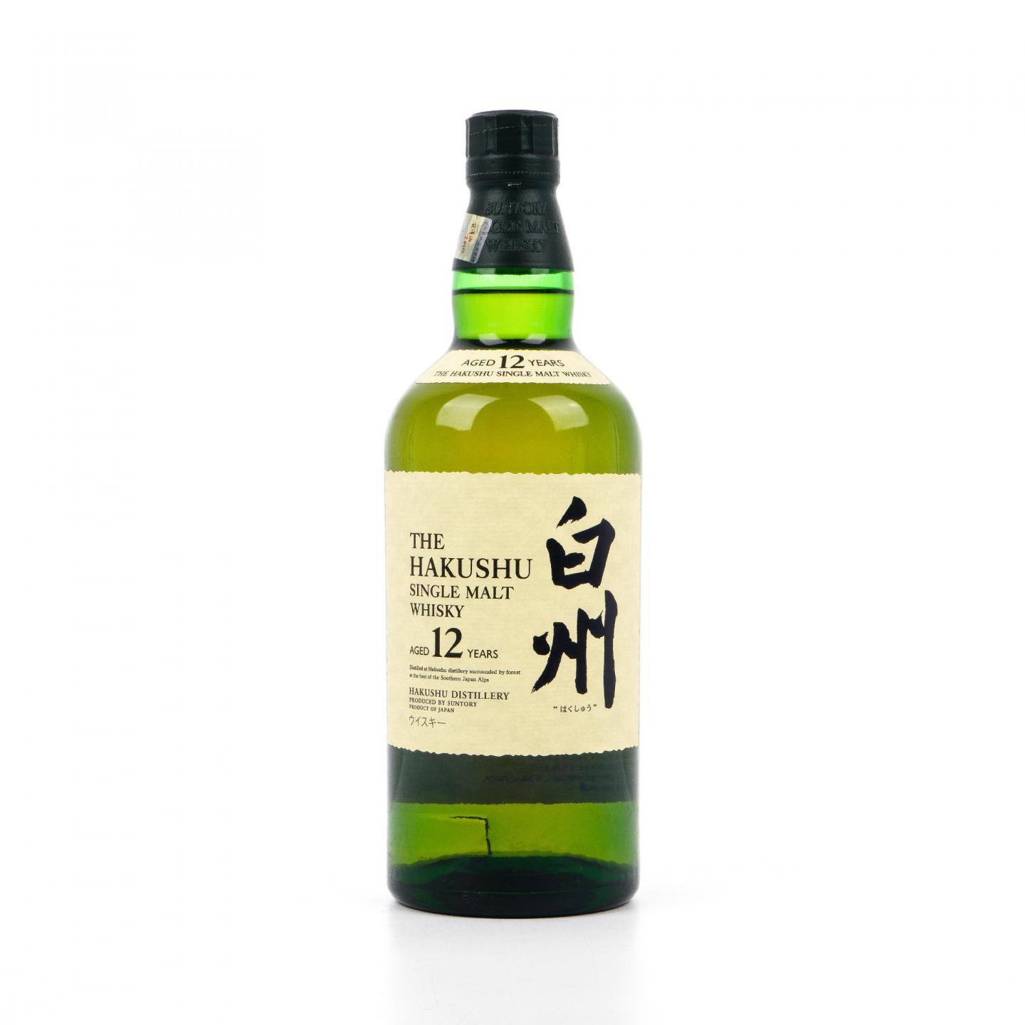 白州 12年 2017