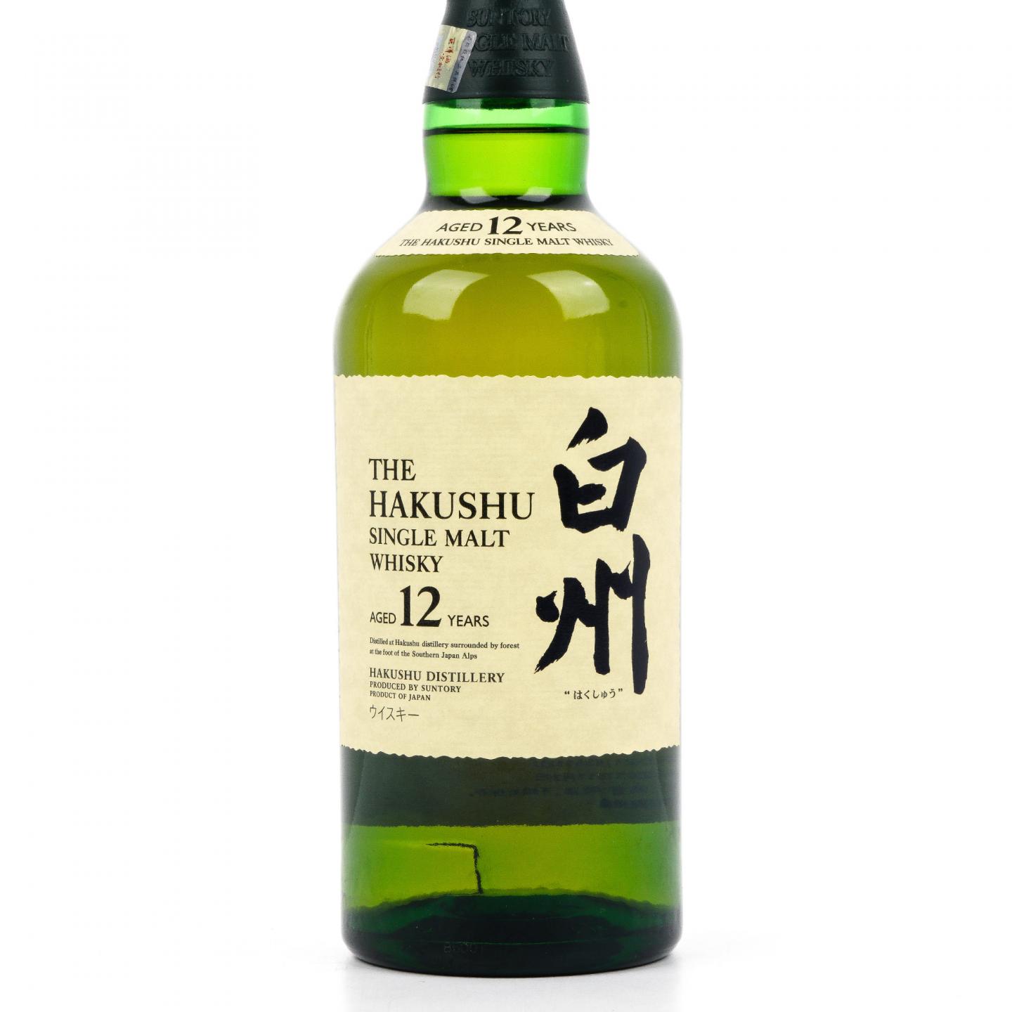 白州 12年 2017