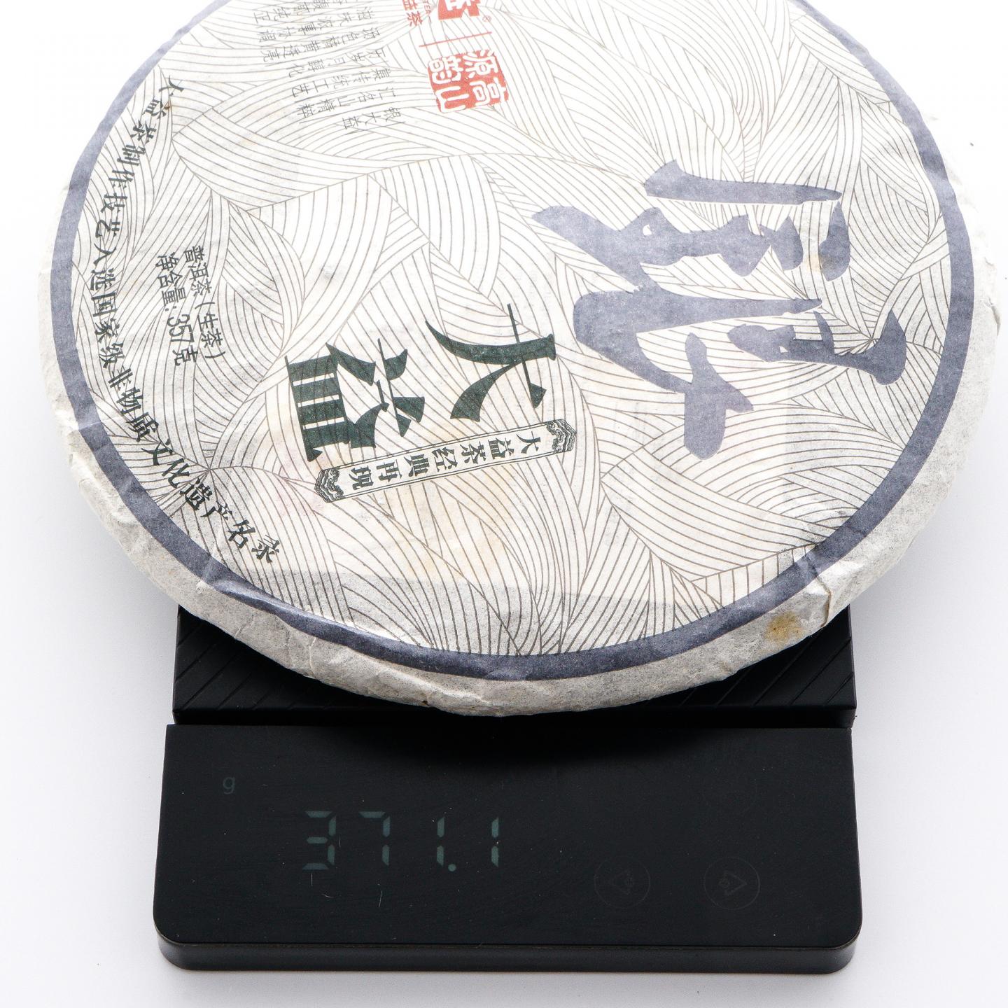 2012年 大益 201银大益 3饼组