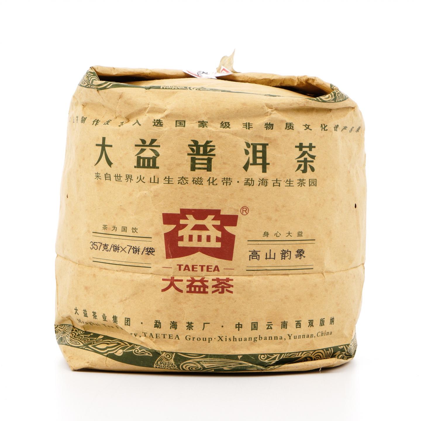 2013年 大益茶 普洱茶(生茶) 高山韵象 1提*7饼