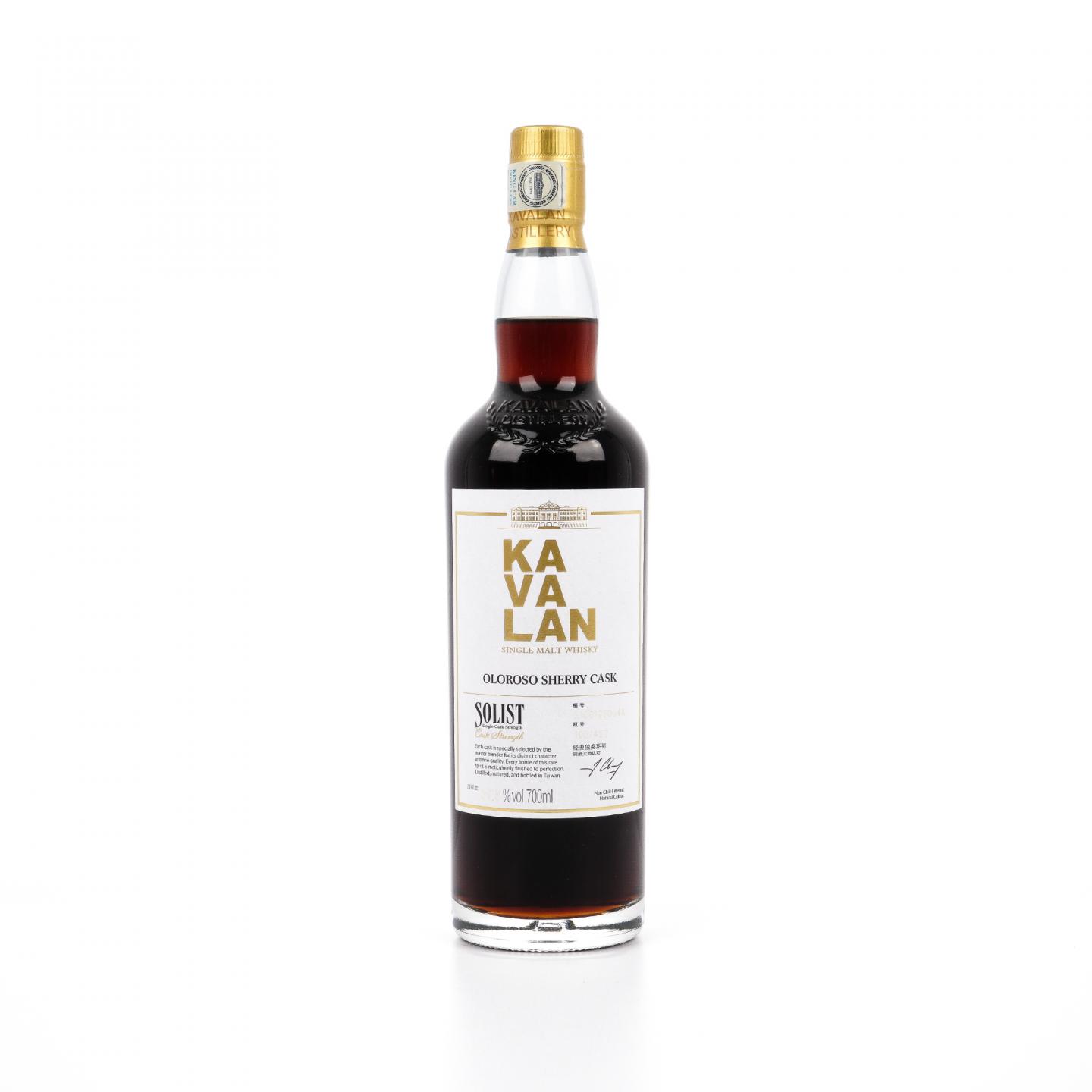 噶玛兰 2019 经典独奏系列 雪莉桶#S100122004A 700ml