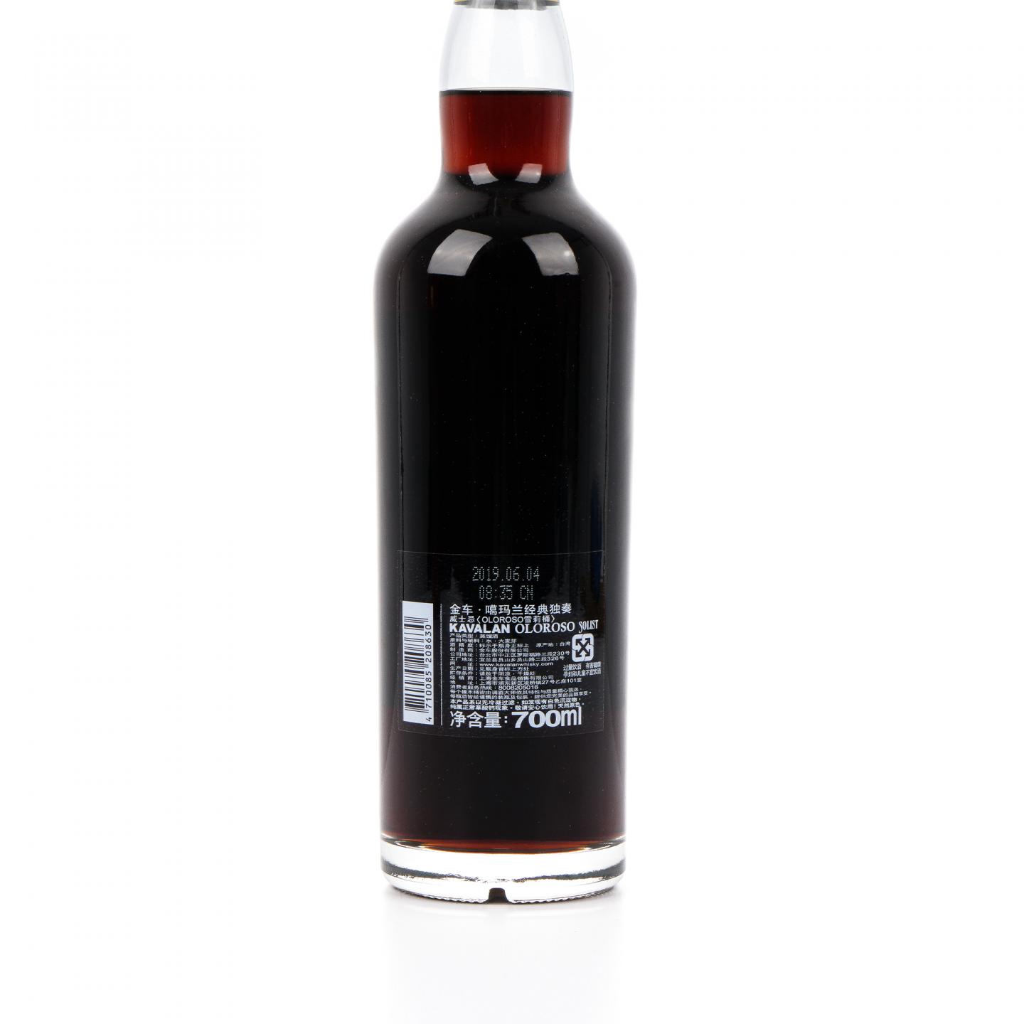 噶玛兰 2019 经典独奏系列 雪莉桶#S100122004A 700ml