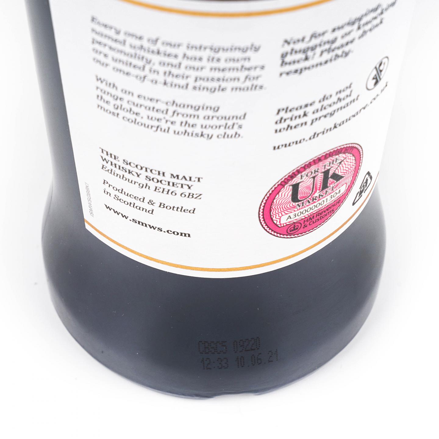 SMWS 24.158 麦卡伦 12年 2008 雪莉桶