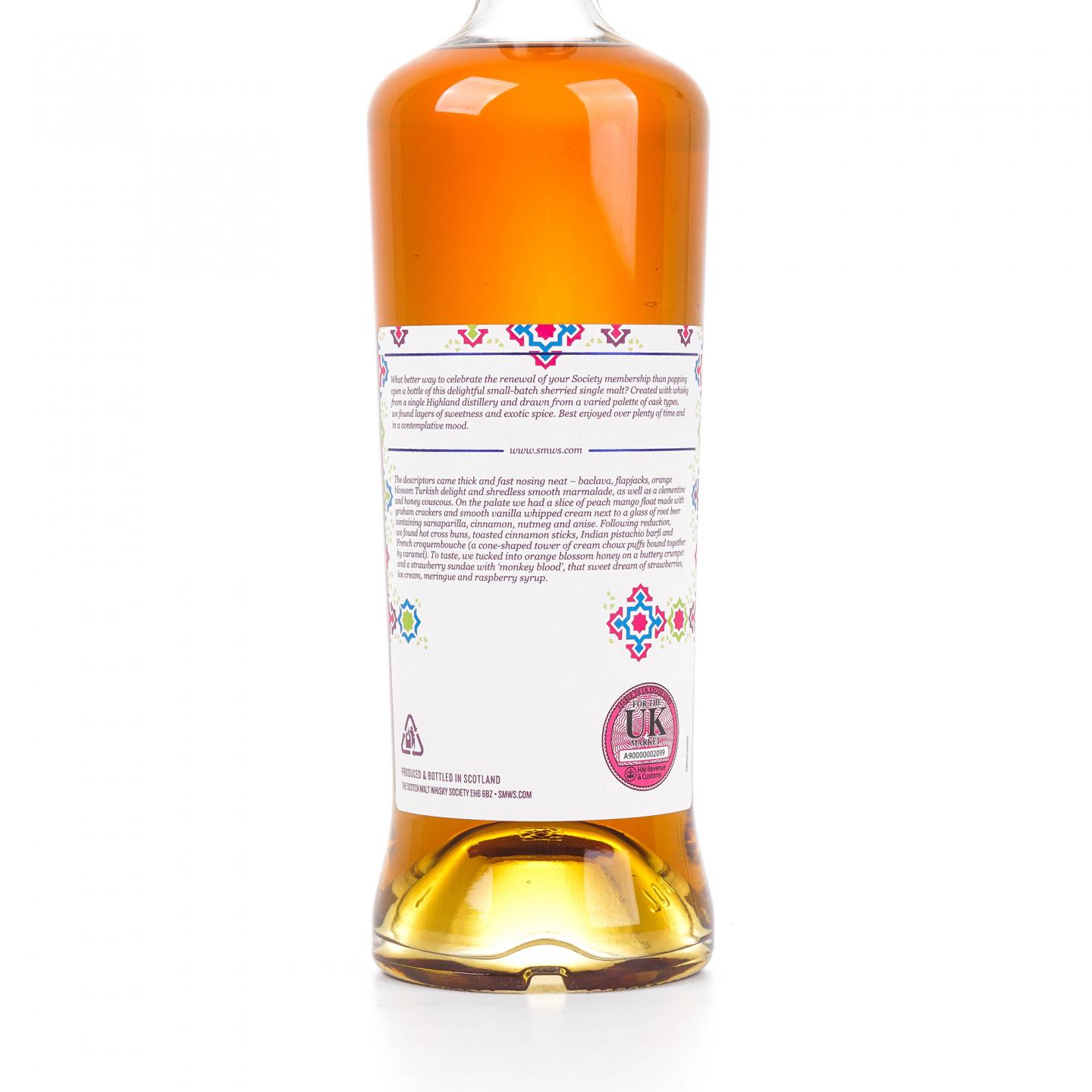 SMWS 9年 2023 Small Batch