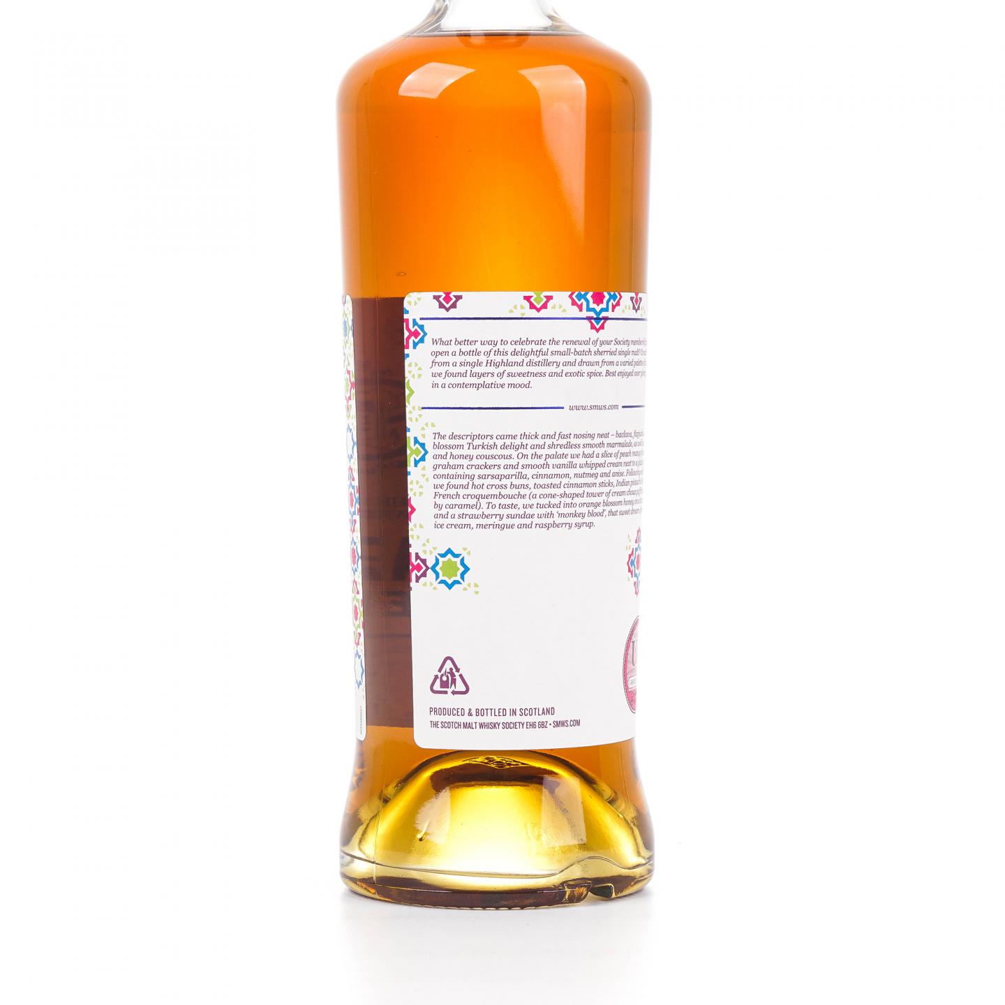 SMWS 9年 2023 Small Batch