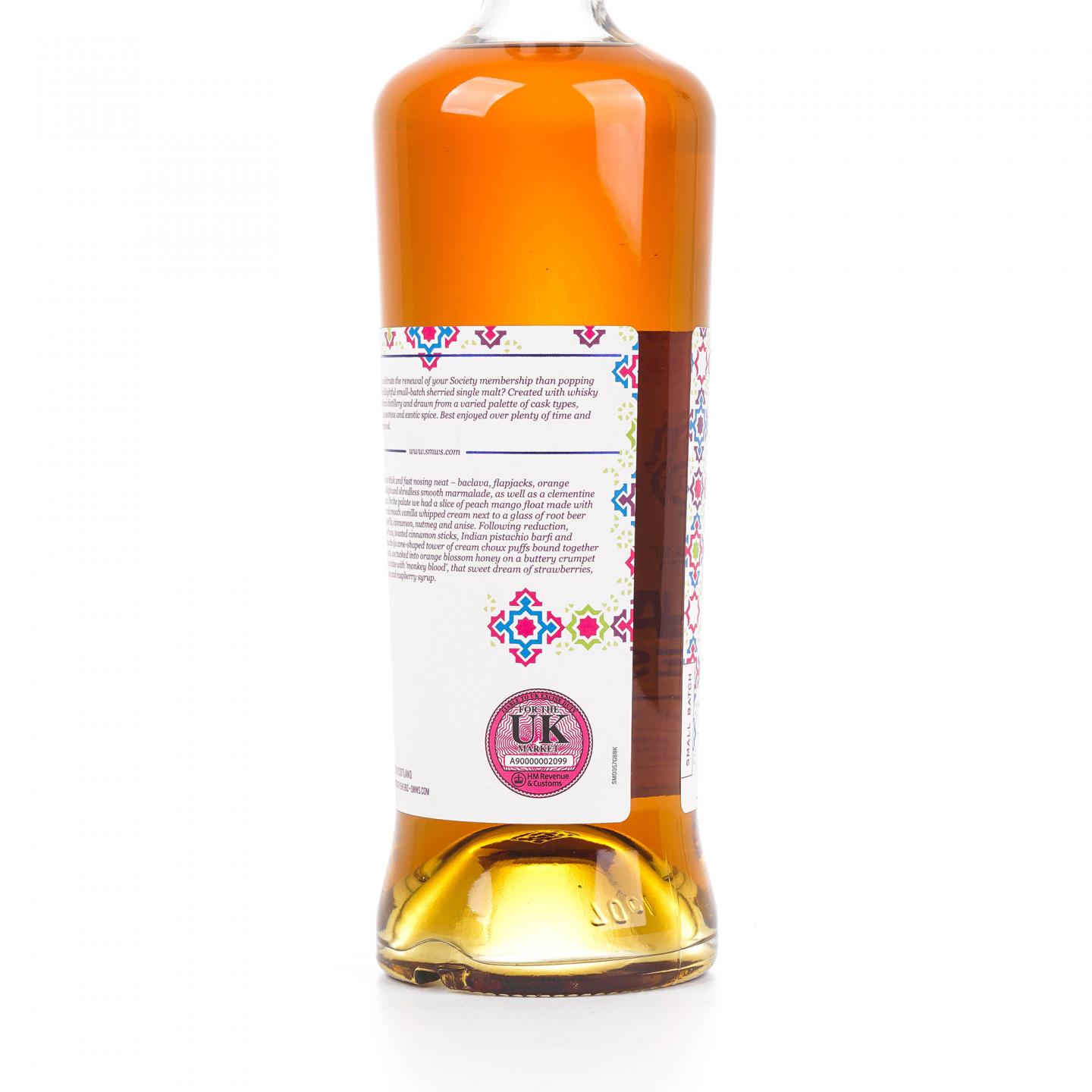 SMWS 9年 2023 Small Batch