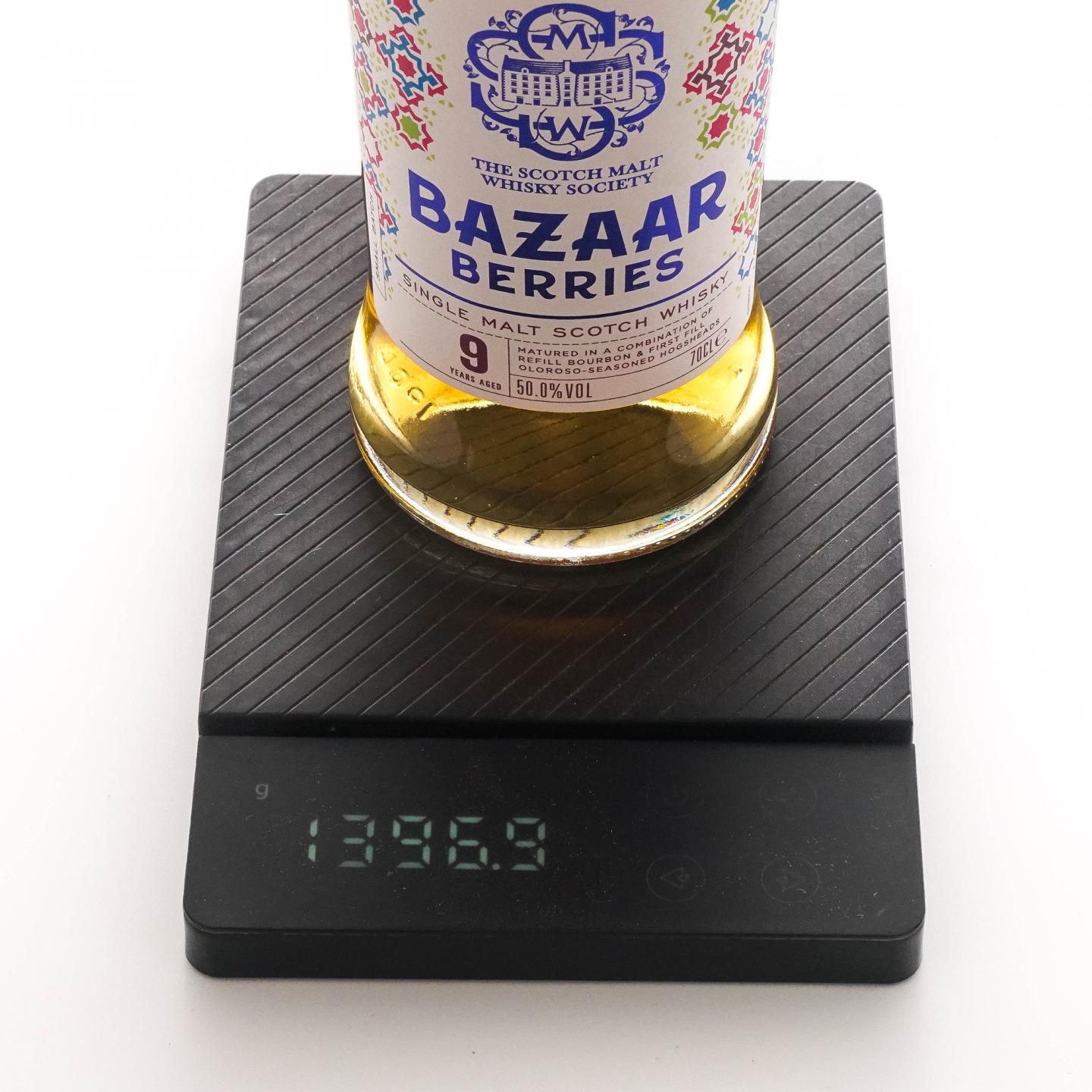 SMWS 9年 2023 Small Batch