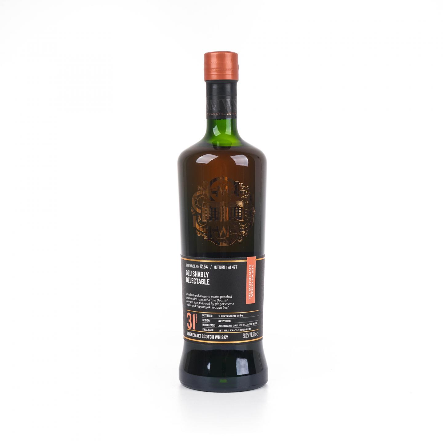 SMWS 12.54 本利亚克 31年 1989 雪莉桶