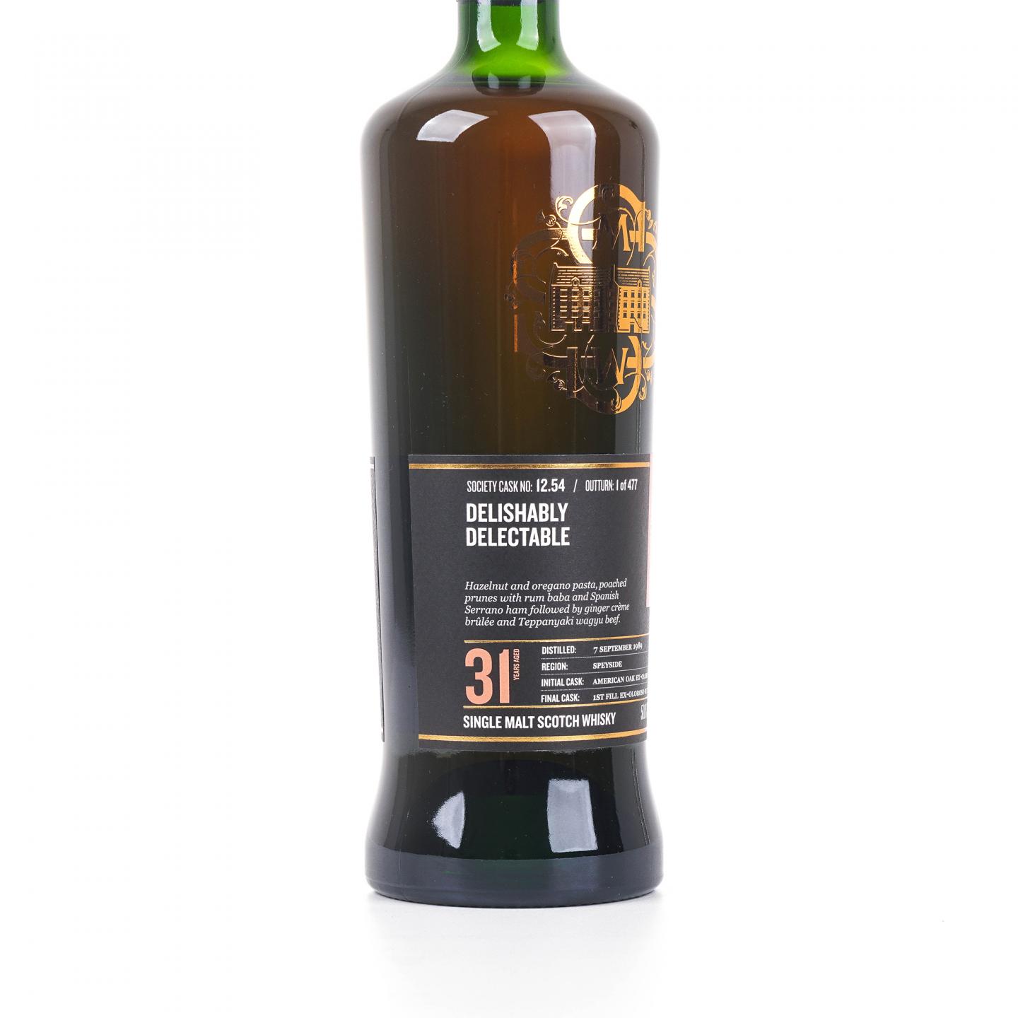 SMWS 12.54 本利亚克 31年 1989 雪莉桶