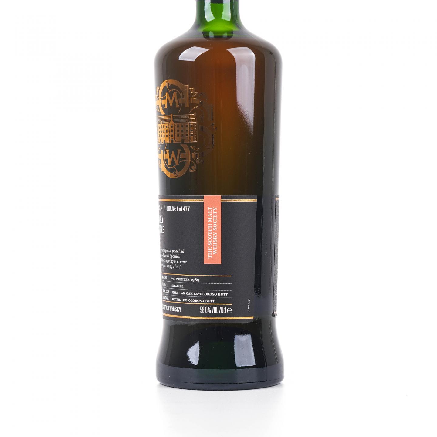 SMWS 12.54 本利亚克 31年 1989 雪莉桶