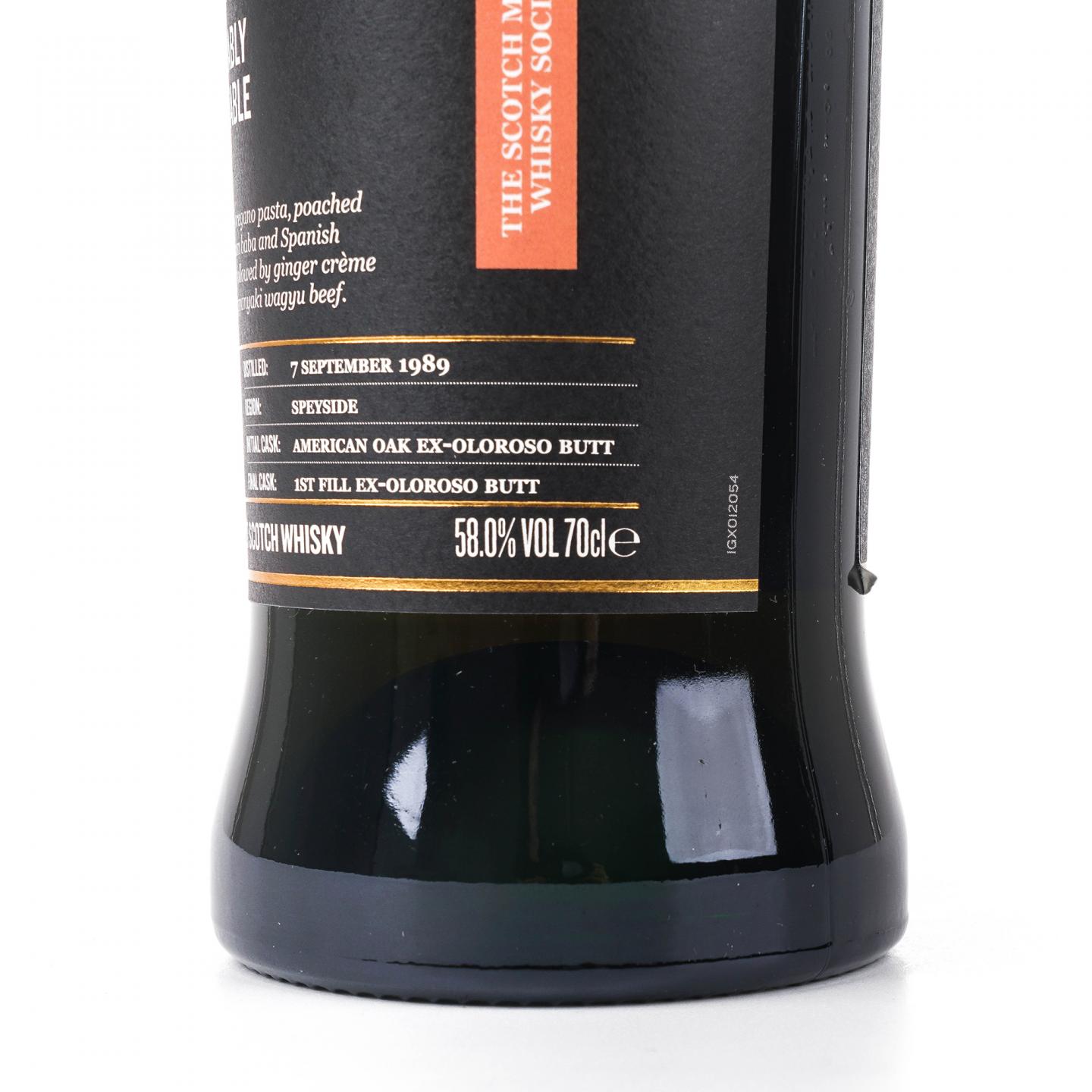 SMWS 12.54 本利亚克 31年 1989 雪莉桶