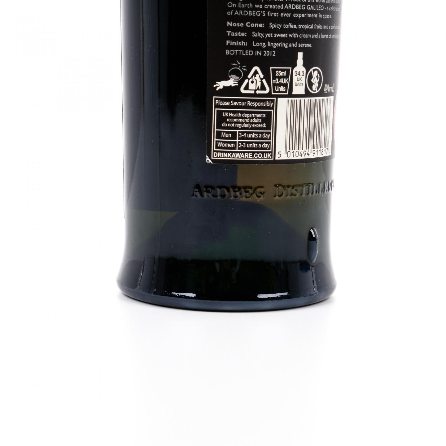 阿贝 1999-2012 伽利略 限量 700ml