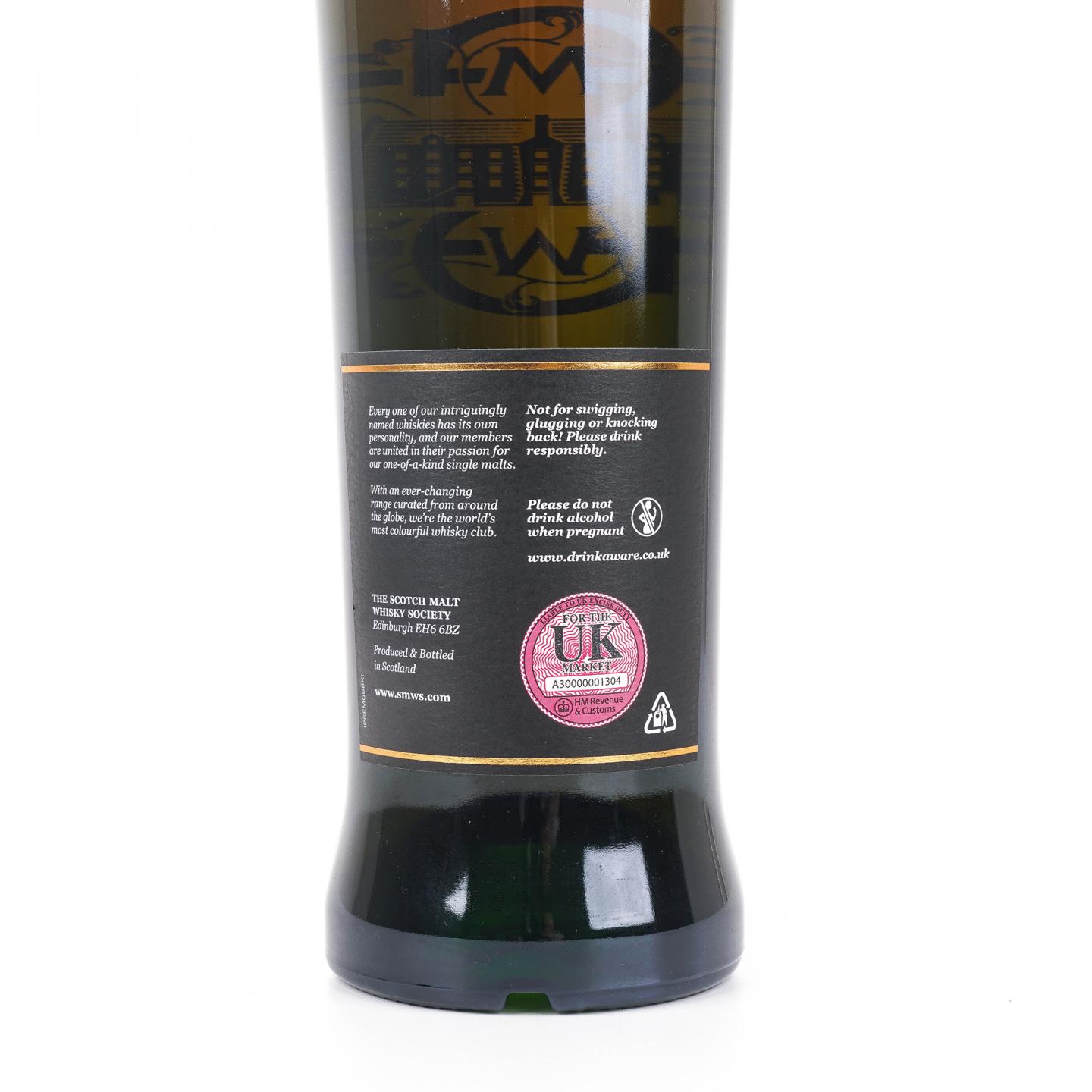 SMWS G8.24 坎伯斯 32年 1990