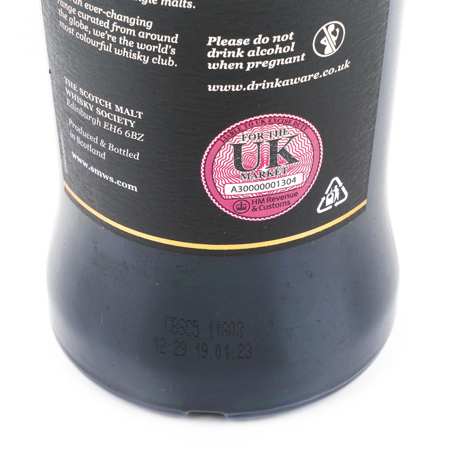 SMWS G8.24 坎伯斯 32年 1990