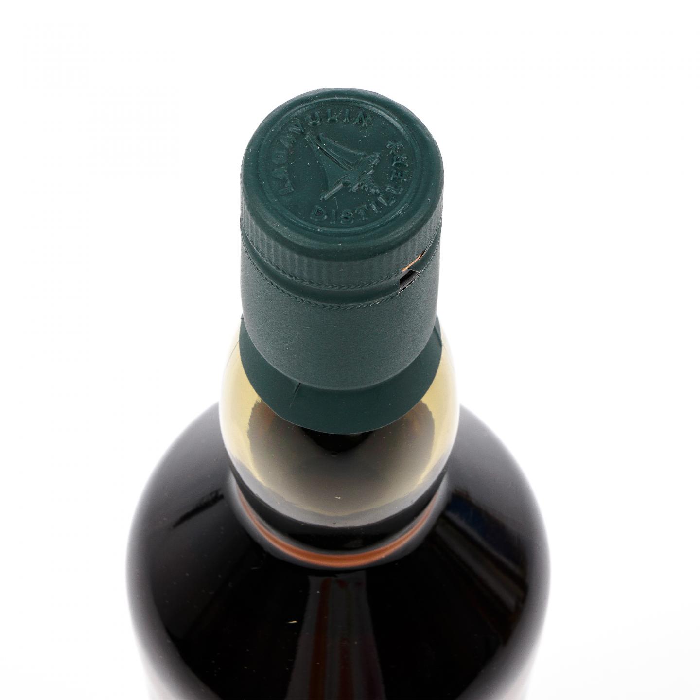 乐加维林 20年 Feis Ile 2020 雪莉桶