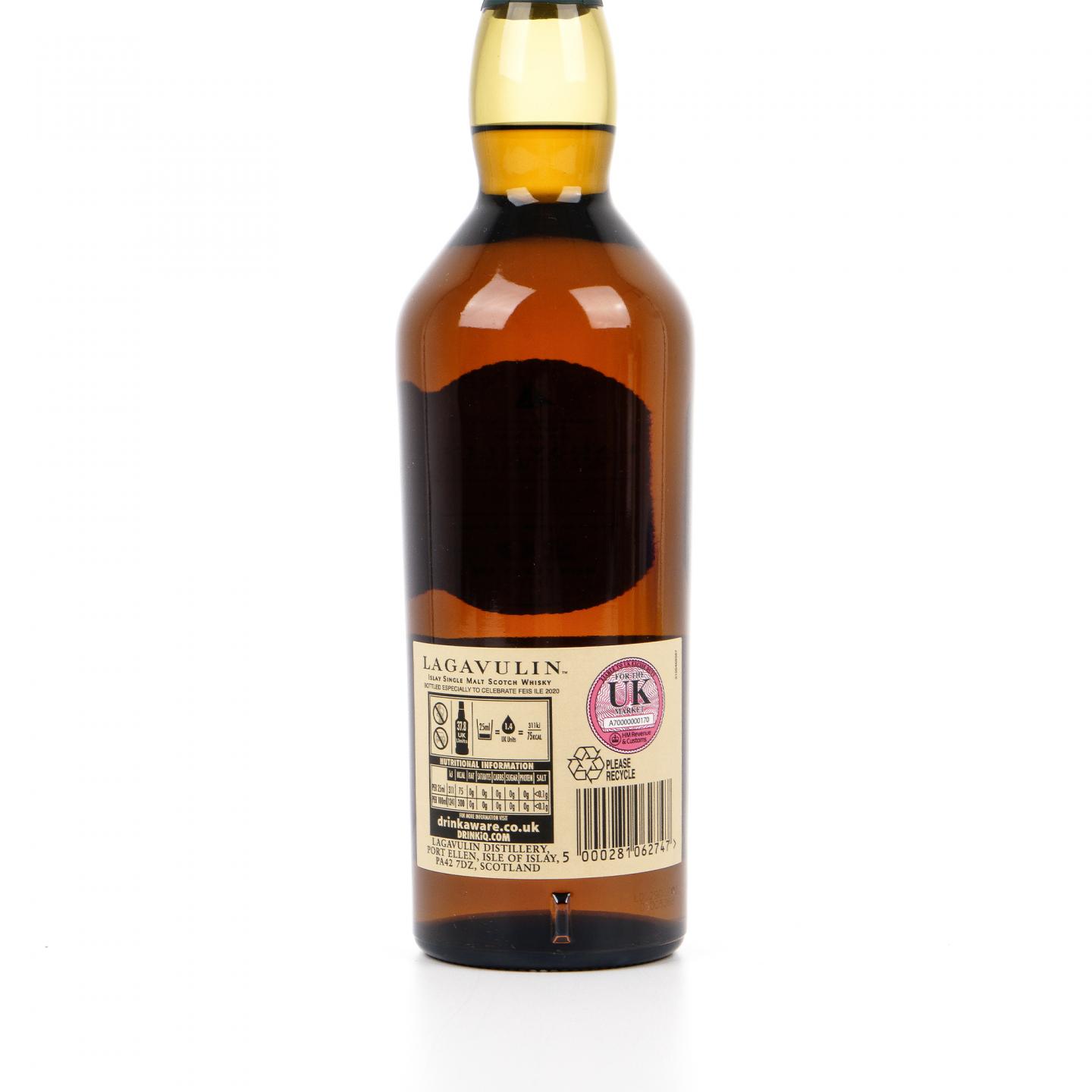 乐加维林 20年 Feis Ile 2020 雪莉桶