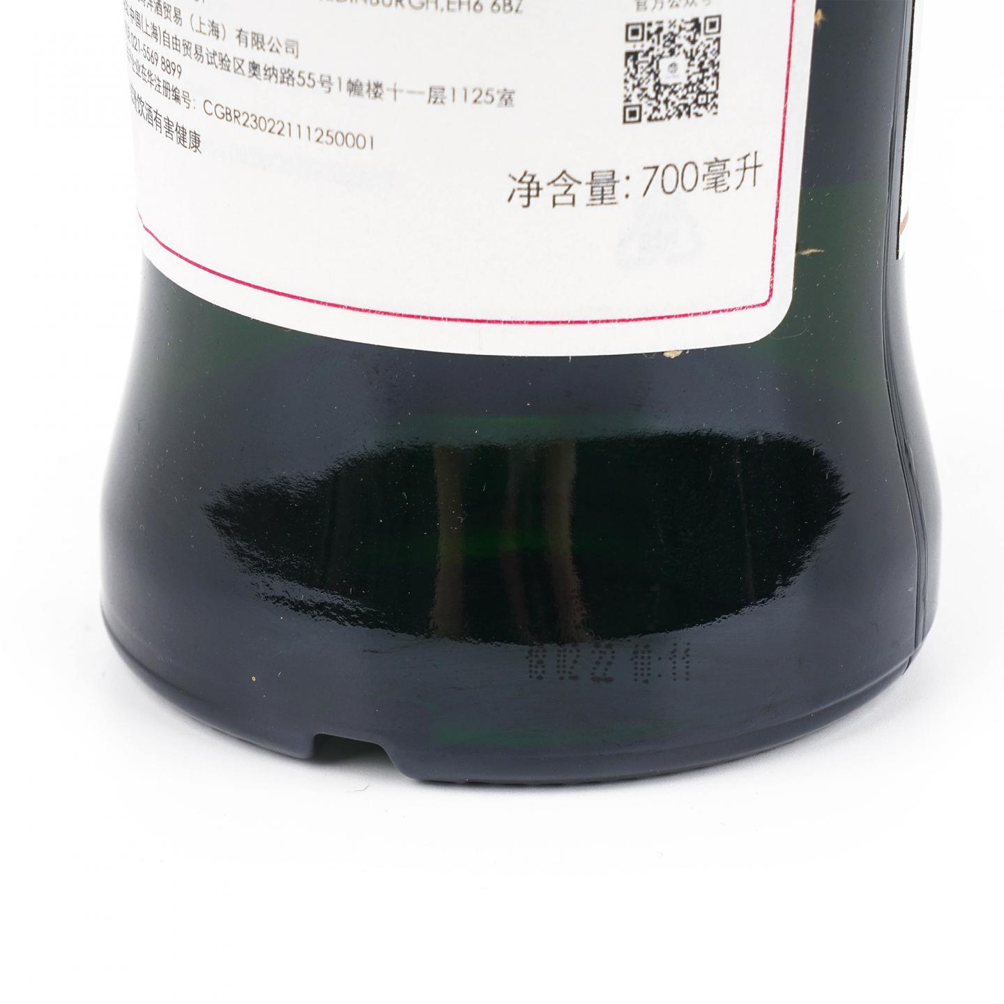 SMWS 42.78 托伯莫里 15年 2006