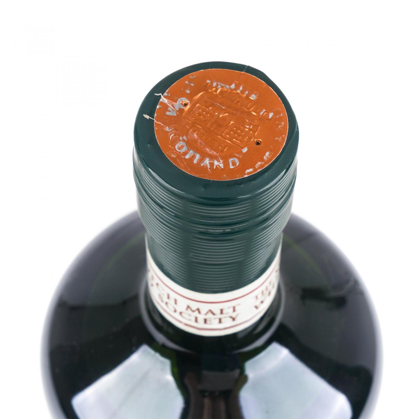 SMWS 33.85 阿贝 7年 2002