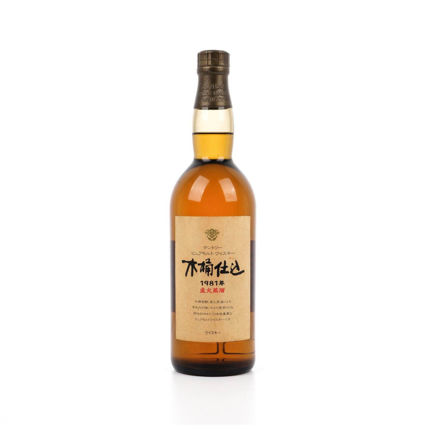 三得利 木桶仕込 1981 金花标 750ML