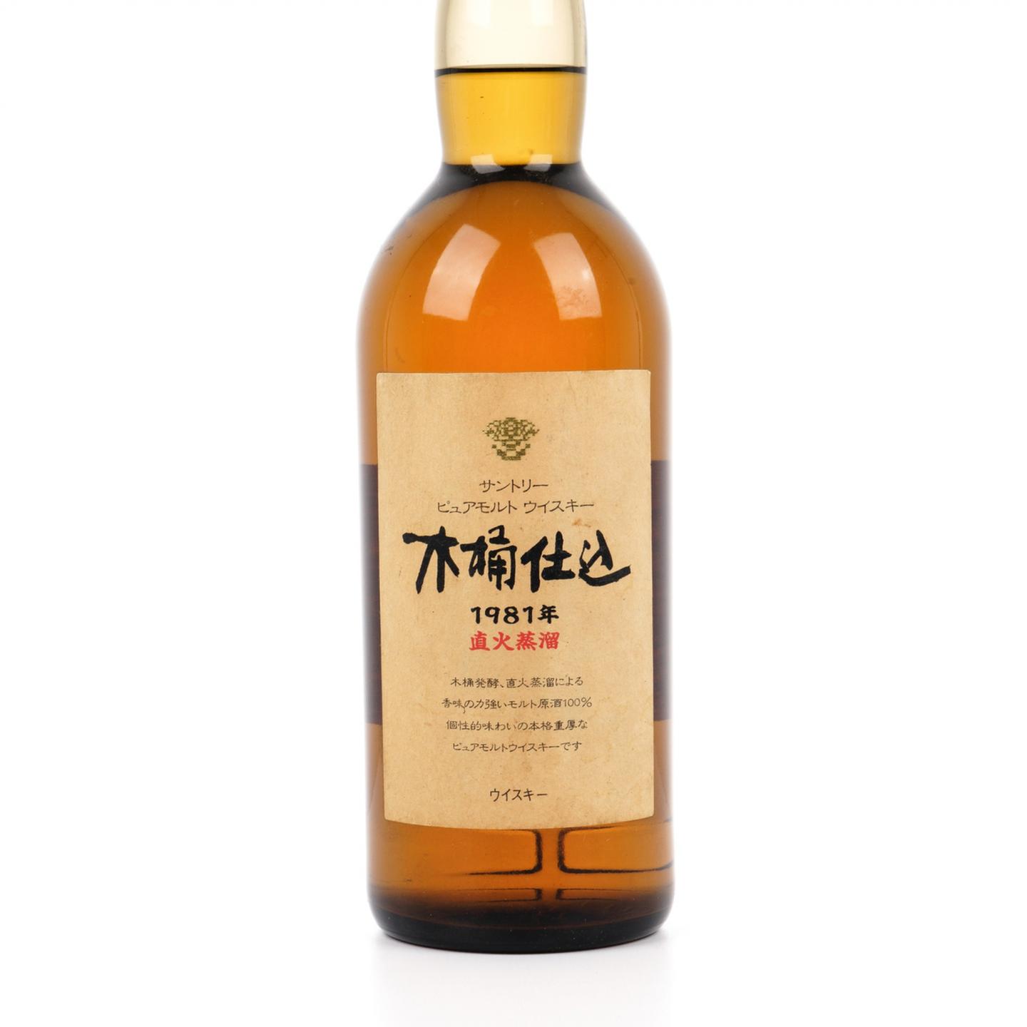 三得利 木桶仕込 1981 金花标 750ML