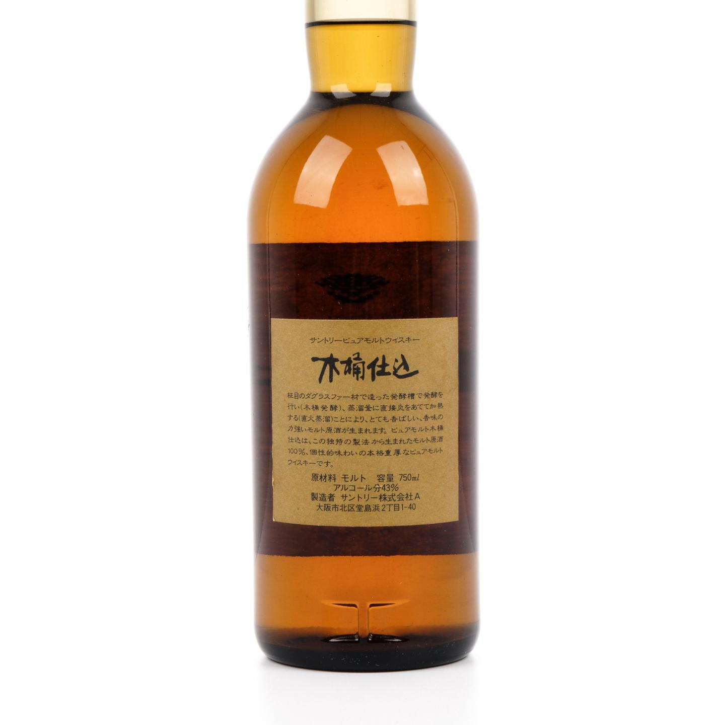 三得利 木桶仕込 1981 金花标 750ML