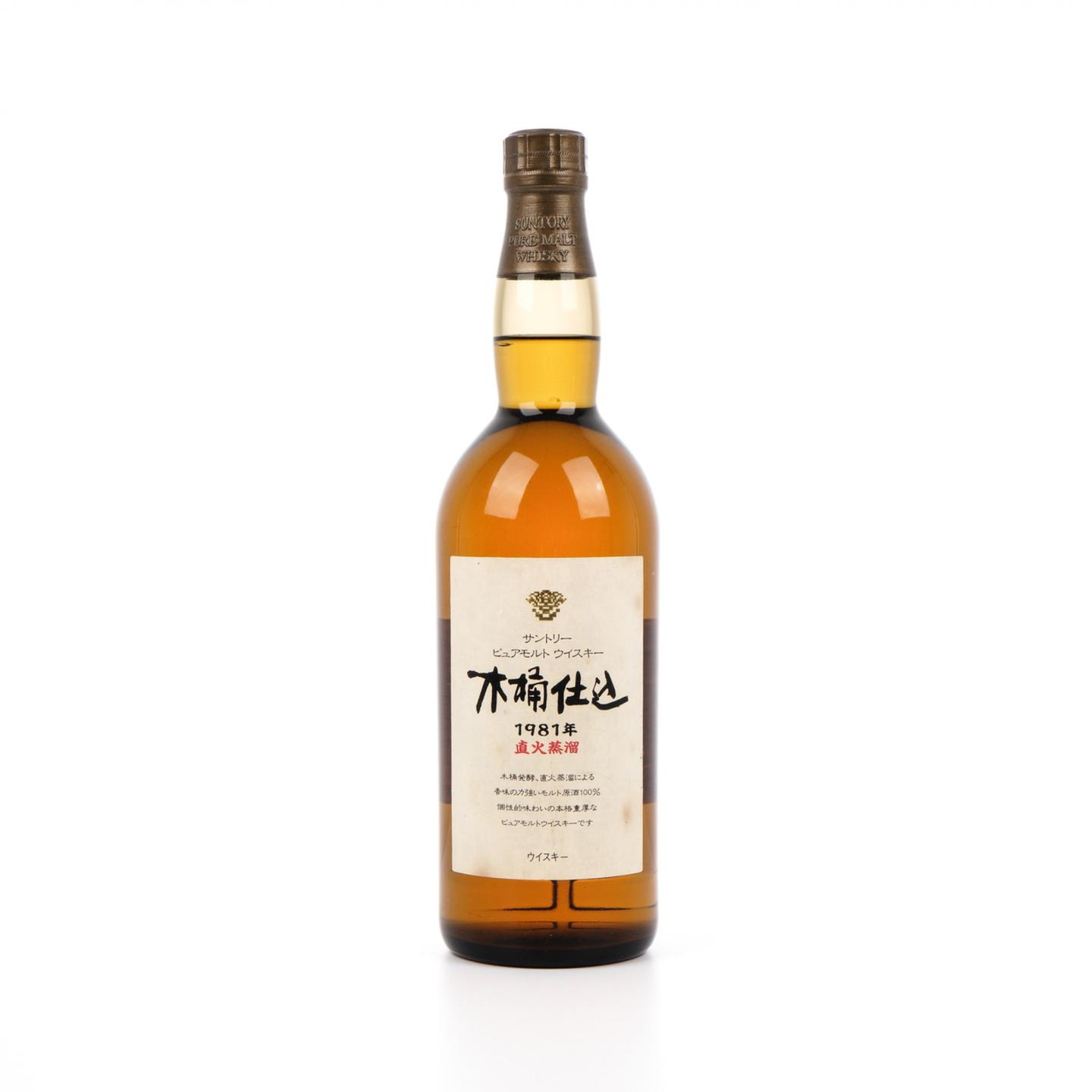 三得利 木桶仕込 1981 金花标 750ml