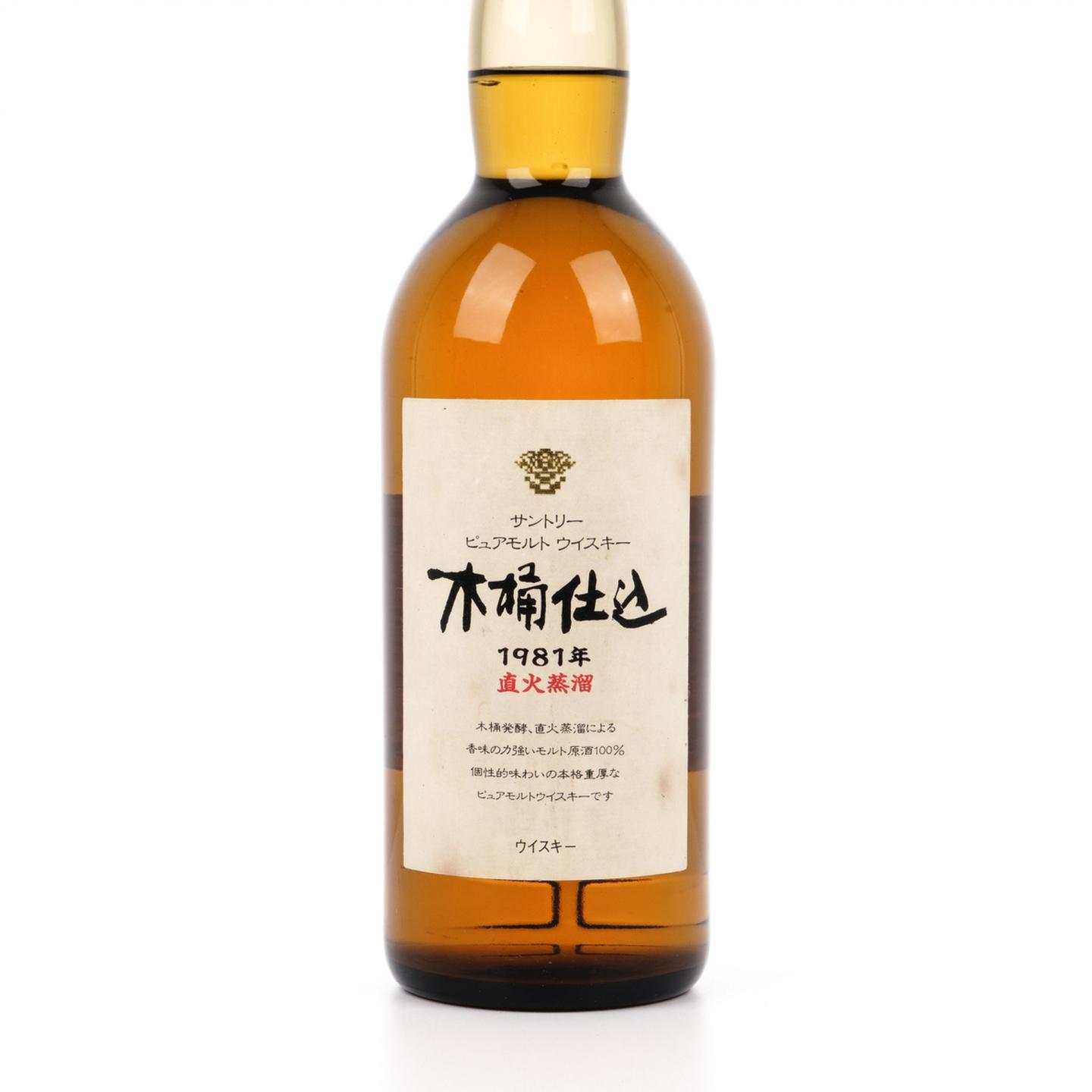 三得利 木桶仕込 1981 金花标 750ml